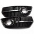 Fog Q5 Black Light Cover ABS Plastic Grill Chrome VW Audi Line - 6