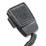 MIC Police Siren Alarm Loud Speaker Horn Car Van PA System Box Warning - 3