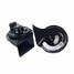 1 Pair 90mm Car Horn Auto Car Truck 105dB Dual 24V Snail Horn - 3