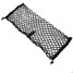 SUV Storage Nylon Car Auto Rear Mesh Net Trunk Cargo Luggage Organizer - 1