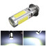 12V Car Turn Signal light H6M COB Indicator 25W Lamp Bulb White - 2