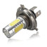 H4 9003 Fog Driving Turn Lights HB2 LED Bulb Car Tail 7.5w - 8