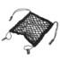 Net Bike Scooter Hold Mesh Hook Bag Cargo Motorcycle Luggage - 5