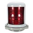 Navigation Marine Boat Yacht Signal Light Starboard - 6