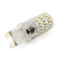 260lm 220v Silicone Cool White Corn Lamp G9 Mini - 3