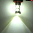 Driving Light Bulb H8 Headlight Fog High Power LED SMD - 4