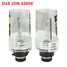 D4S HID Xenon Kits Car Replacement Light Lamp Bulb Auto 12V 35W - 7