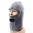 Winter Warm Skiing Hood Fleece Cap Motorcycle Riding Windproof Mask Outdoor - 2