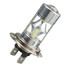 2835 12SMD LED 4pcs Fog Light DRL Daytime Running Lamp 6500K Bulb White H7 Len Projector - 7