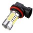 Driving Fog Light Xenon White Bulb For Car H11 COB LED High Power - 1