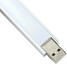 Leds Strip Usb 4w Computer Warm White Light - 3