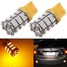 Bulb LED T20 3528 SMD Amber Yellow Turn Signal Blinker Light - 1