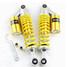 Rear Shock Absorber Motorcycle Street XJR400 CB400 VTEC Generation Car - 1