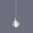 Crystal Chandelier Glass Downlight - 2