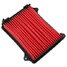 Red Car Horizontal Removal Dust Car Air Air Filter Case - 3