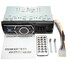 12V Non USB MP3 Player AUX CD Reader Car Auto FM SD Stereo Radio LCD - 8