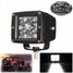 LED Work Light 12W Floodlight with Lens ATV Car Motorcycle SUV Truck - 2