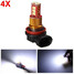 Car Fog 7W Light Turn Signal Lamp DRL Driving Bulb White 4pcs 1000LM H11 - 1