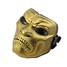 Party Cosplay Skull Face Mask Props Halloween - 6