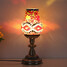 Mediterranean Box Work Lamp Glass European - 1