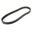 Drive Belt ATV GY6 Scooter Moped ATV 150CC CVT Go Kart - 2