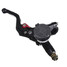 Motorcycle CNC 8inch Hydraulic Brake Master Cylinder Clutch Lever - 5