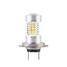 3000K 9005 9006 Car LED Fog Waterproof 40W NOVSIGHT H7 H11 IP68 Lights Bulb - 8