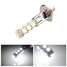 Car White H1 5050 SMD LED Bulb Fog Light Lamp Head - 1