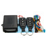System Car Remote Control Door Lock Keyless Entry Security Anti-Theft - 1