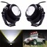 30W One Eagle Eye LED Fog Lamp Daytime Running Light Warning Emergency Lamp - 1