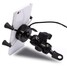 USB Charger 3 Colors inch Phone GPS Holder Motorcycle Scooter - 6