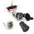 12V Seat USB Cigarette Lighter Charger Motorcycle Waterproof - 1