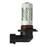 LED High Harness Kit Pair White Daytime Running Light Beam Headlight 80W 8000K - 7