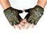 Outdoor Assault Mitten Military Cycling Half Finger Gloves Tactical - 4