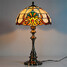Tiffany Living Room Glass Retro Inch Table Lamps - 1