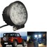 Off Road SUV LED Work Bar 4.5 Inch Spotlightt 42W ATV SUV Truck 4WD - 2