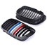 Gloss Black 2 Door E46 Grilles For BMW Kidney M-color Front - 2