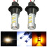 DRL DayTime Running T20 LED Kit Turn Signal Light Bulb 50W Pair Error Free - 1