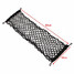 Holder Cargo Luggage Mesh Net Storage Universal Car Trunk Elastic - 2