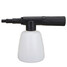 Lavor Pressure Washer Snow Foam Lance Bottle - 2