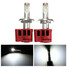 Pair Auto LED Headlight Kit H4 90W Xenon White Light - 1