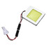 LED Light Dome Festoon License Plate COB Lamp T10 8W Car Interior - 2