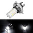 DRL Fog Headlight 650LM 4.8W 2835 SMD H4 36LED White Car Light Source - 1