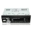 MP3 Radio Player Audio Stereo Speaker FM Aux Input Receiver SD USB Car Bluetooth - 1