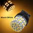 LED Brake Light Parking 3W Car Stop 5W Lamp Bulb White T20 7443 - 3