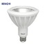 E26/e27 Spot Lights Ac 100-240 V Par Cob Natural White - 1