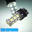 Car Pure White Bulb Lamp Tail Light LED T25 3157 18 SMD 5050 - 2