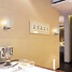 Simplicity Lamp Living Room Modern Style Bedside Kids Room Bedroom Led Wall Lights - 4