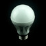 9w 5pcs Light Saving Smd Energy - 4