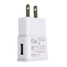 Cable Car Charger Home Micro Note Wall Charger for Samsung Galaxy S5 - 6